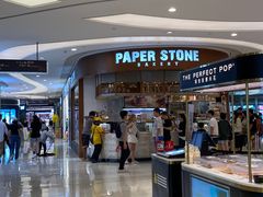 -PAPER STONE BAKERY(天环店)