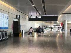 -南京禄口机场雅高铂尔曼大酒店