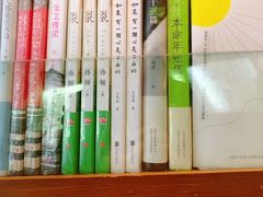 -钟书阁(珍园店)