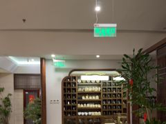 -沐春秋茶书院·茶室.茶馆.商务包房(知春路店)