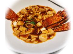 麻婆豆腐焗青龙-觀芷隐轩