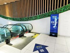 -麦德龙(青羊店)