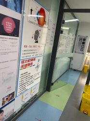 -清清博视儿童眼视光中心(角门西店)