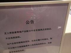 -肯德基(火车北站店)