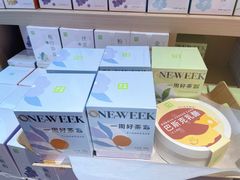 -奈雪的茶(时代天街店)