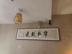 -剧狐剧本杀·月球探案馆(人民广场1号店)