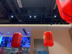 -陇上秦轩西安biangbiang面(EFC欧美金融商业城店)
