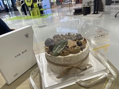 -半分甜(台柳路店)
