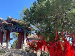 -青州市云门山风景区