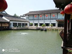 三鲜烩芋饺-绍兴饭店知遇楼(环山路店)