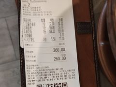 -海门鱼仔·潮汕味(燕岭店)