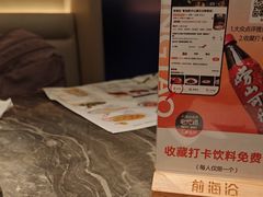 -前海沿·青岛菜(乐客城店)