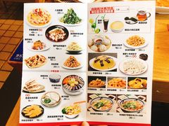 菜单-福茂源横山铁锅羊肉(牡丹园店)