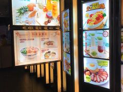 -大家乐(佛山普君店)