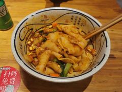 -陇上秦轩西安biangbiang面(EFC欧美金融商业城店)