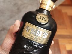 -上味·小海小鲜(中联店)