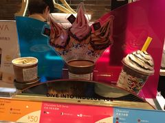 -GODIVA(港汇恒隆广场)