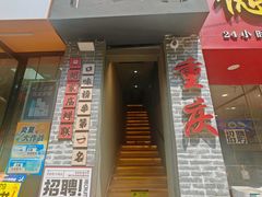 -开元商城(西旺店)