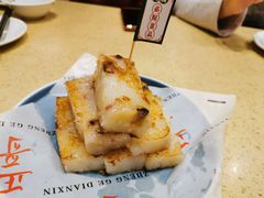 -正哥点心皇子(锦江国际广场店)