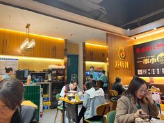 -五样儿西昌小签签烤串(建设路店)