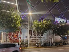 -巴黎春天(陕西路店)