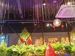 -杨记齐齐哈尔烤肉(五莲路店)