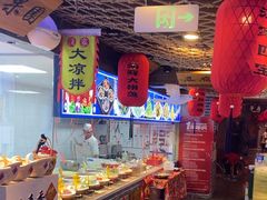 -鱼满舱·鲜活海鲜·正宗鲁菜