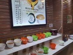 自助小料-满禾林火锅(丹东路店)