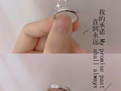 -百联南桥购物中心