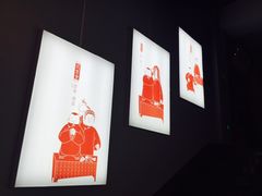 -德云社(三里屯店)