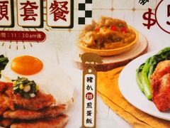 -华嫂冰室(湾仔店)
