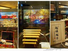 纪念品-高雄85大楼-观景台