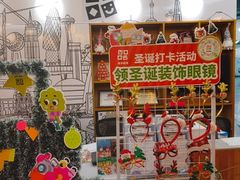 -英孚教育青少儿(东二环泰禾中心)