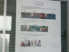 -自然之声助听器·呼吸机(和平店)