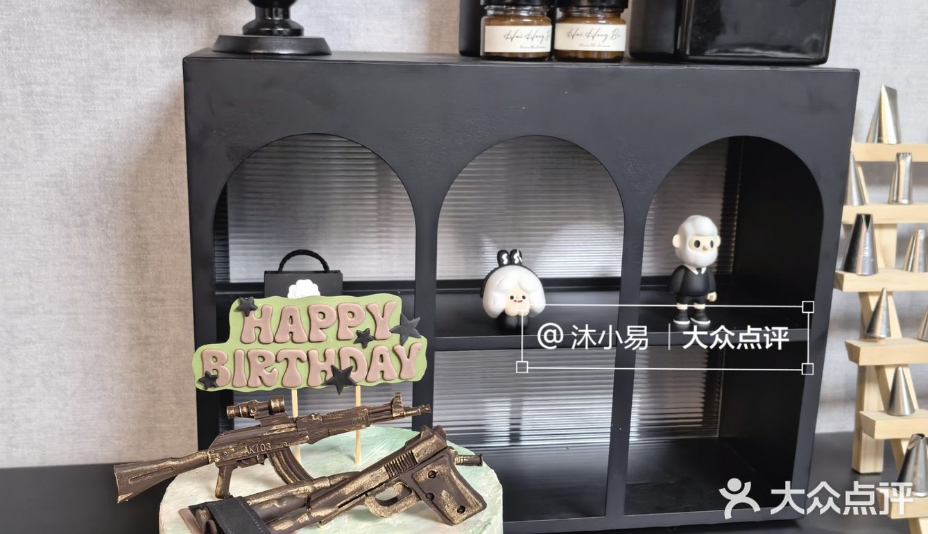 发现一家手作蛋糕店，就在大王庄环宇天地