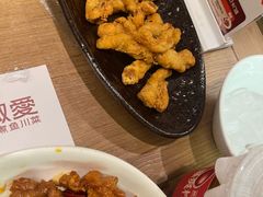 -椒爱水煮鱼川菜(中街大悦城店)