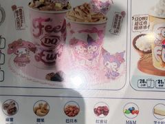-DQ·蛋糕·冰淇淋(太原街万达店)