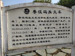 -武汉两江游览·夜游长江(汉口粤汉码头)