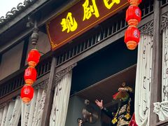 -磁器口古镇