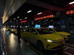 -Space君欧高空江景酒店(重庆解放碑云端之眼店)