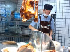 -潮米果蚝烙·潮汕小吃(海乐荟店)