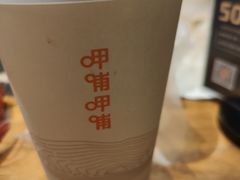 -呷哺呷哺 黄金牧场 (新中关购物中心店)