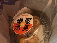 -爱维尔阳光蛋糕(独墅湖邻里中心店)