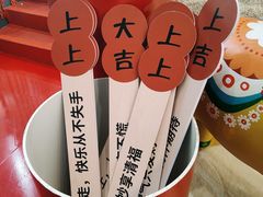 -宜家·瑞典风味餐厅(天津东丽商场店)