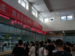 -中国人民解放军空军特色医学中心(空军总医院)