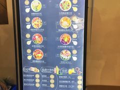 -轻净Clean&Pure(车公庙安徽大厦店)