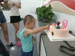 -榴芒先森生日蛋糕甜品台定制(1店诚信大道店)