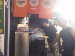 -同来顺烧烤餐厅(哈尔滨道店)
