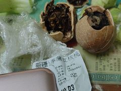 -超市发(美欣店)
