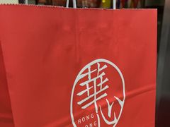 -香港華心糖水鋪(南西总店)
